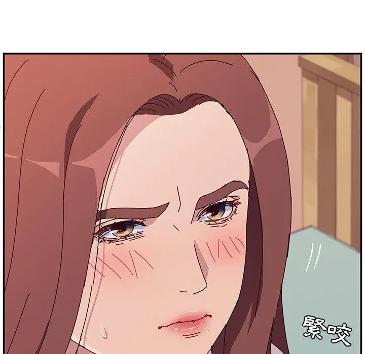 漫画《她们的恶作剧》第6话第22张图