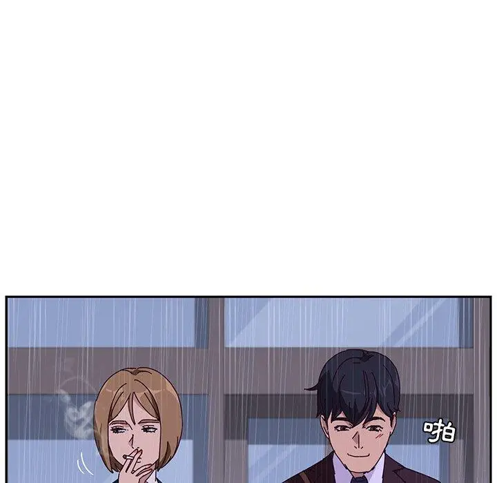 漫画《她们的恶作剧》第6话第42张图