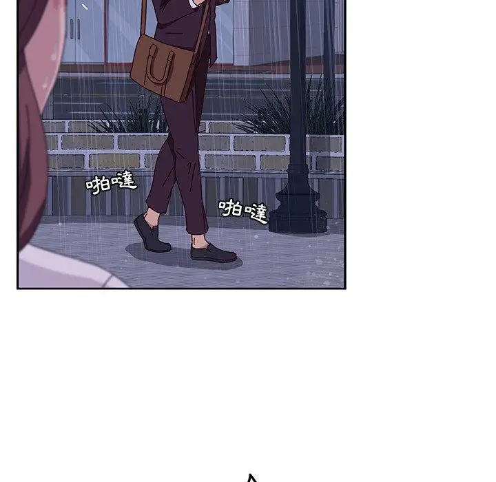 漫画《她们的恶作剧》第6话第79张图