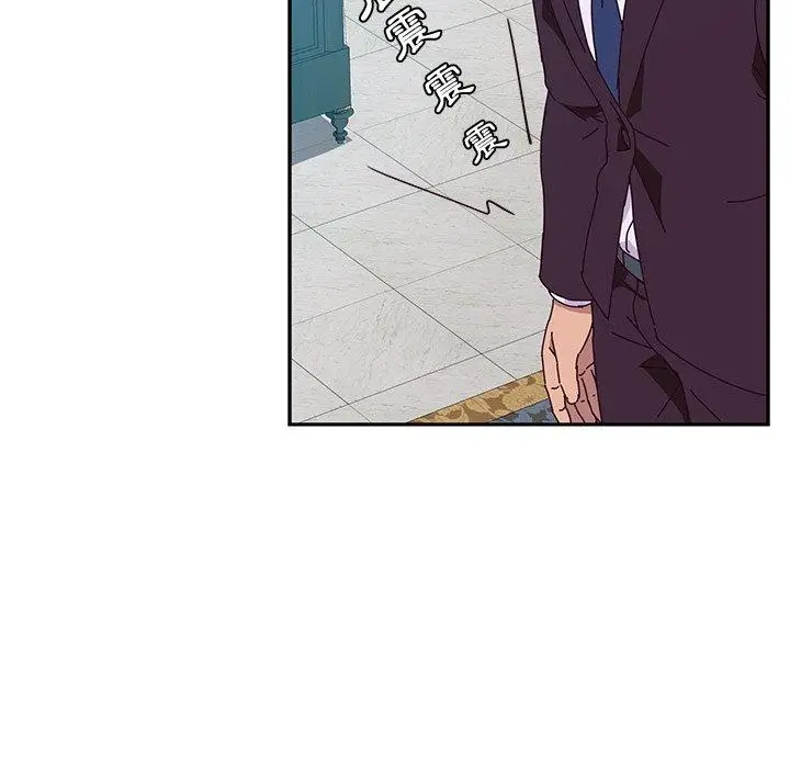 漫画《她们的恶作剧》第7话第119张图
