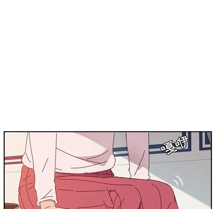漫画《她们的恶作剧》第7话第22张图