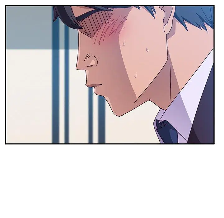 漫画《她们的恶作剧》第7话第33张图