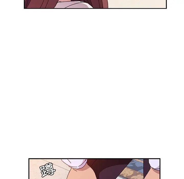 漫画《她们的恶作剧》第7话第39张图