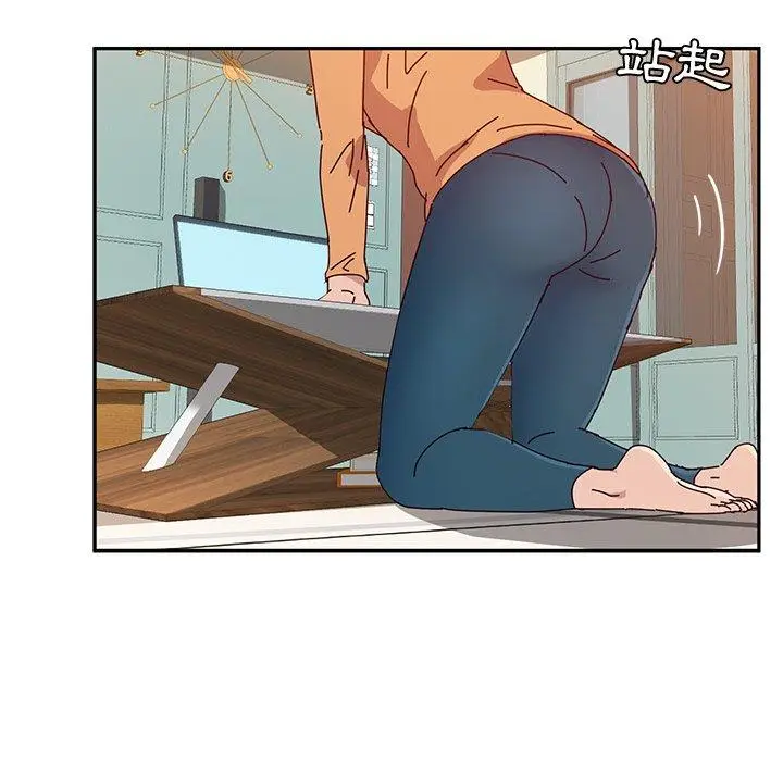 漫画《她们的恶作剧》第7话第53张图