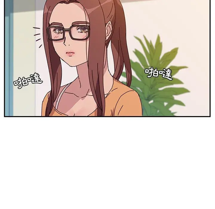 漫画《她们的恶作剧》第7话第55张图
