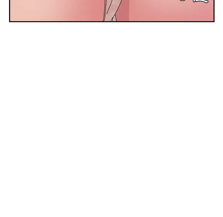 漫画《她们的恶作剧》第7话第91张图
