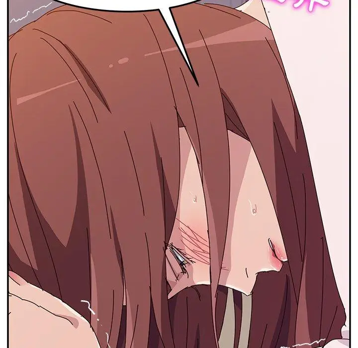漫画《她们的恶作剧》第8话第114张图