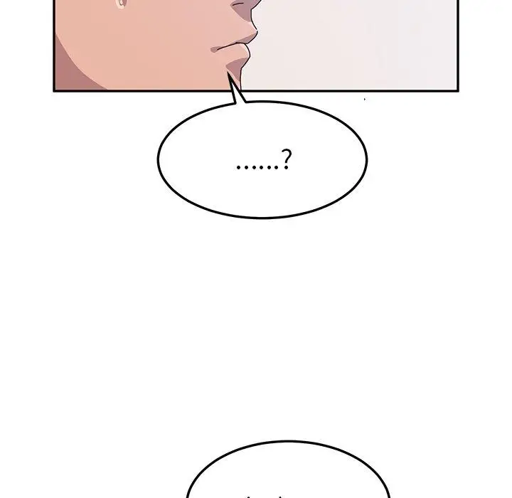 漫画《她们的恶作剧》第8话第124张图