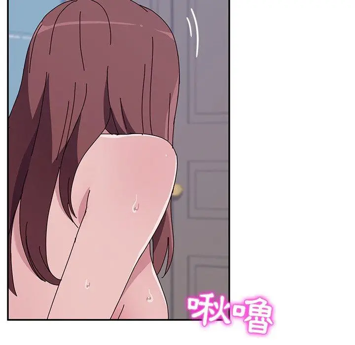 漫画《她们的恶作剧》第8话第24张图