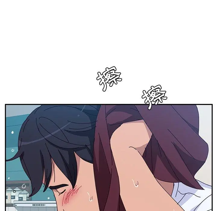 漫画《她们的恶作剧》第8话第78张图