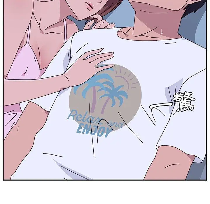 漫画《她们的恶作剧》第9话第25张图