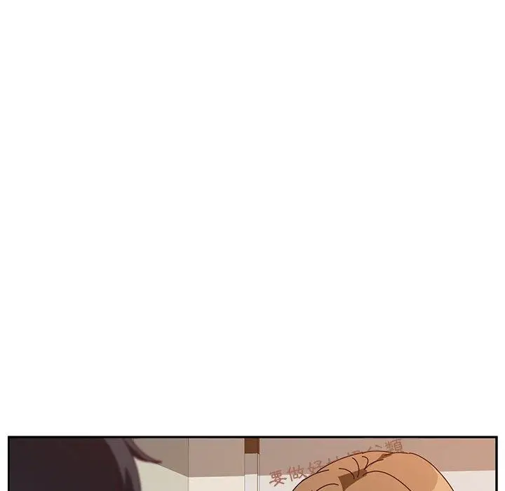 漫画《她们的恶作剧》第10话第103张图