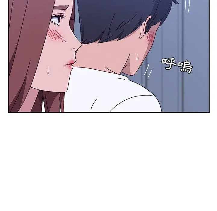 漫画《她们的恶作剧》第10话第29张图