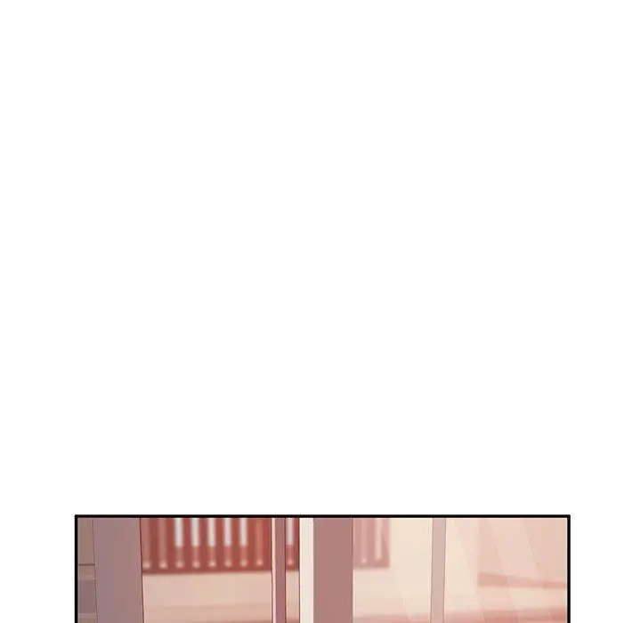 漫画《她们的恶作剧》第11话第11张图