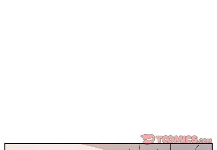 漫画《她们的恶作剧》第12话第3张图