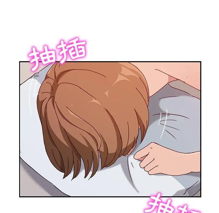 漫画《她们的恶作剧》第13话第108张图