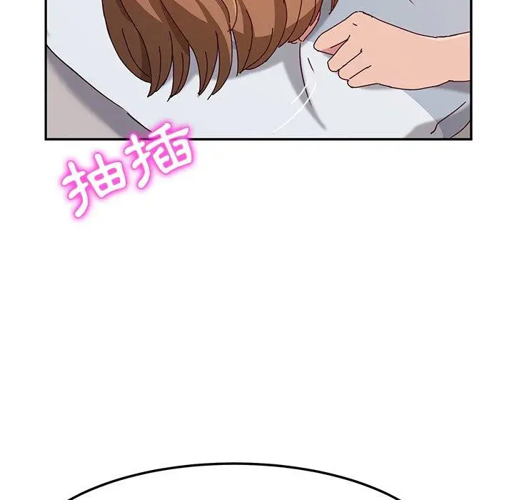 漫画《她们的恶作剧》第13话第112张图