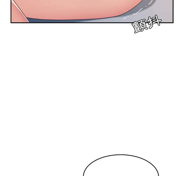 漫画《她们的恶作剧》第13话第125张图