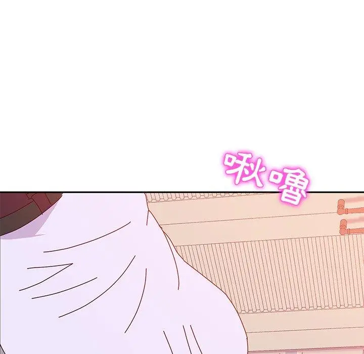 漫画《她们的恶作剧》第13话第35张图