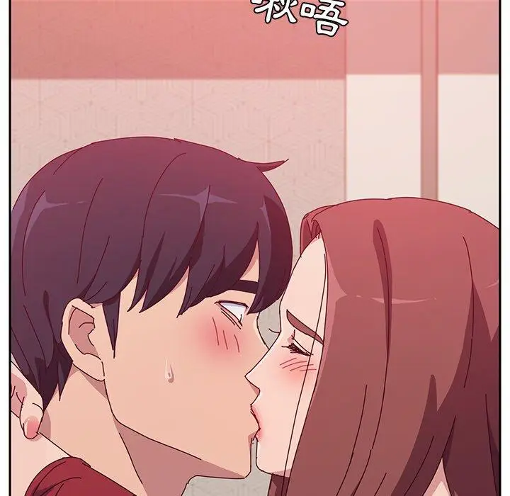 漫画《她们的恶作剧》第14话第110张图