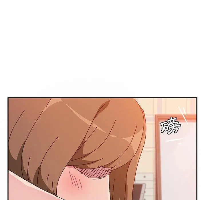 漫画《她们的恶作剧》第14话第41张图