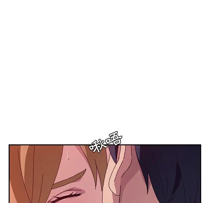 漫画《她们的恶作剧》第14话第54张图