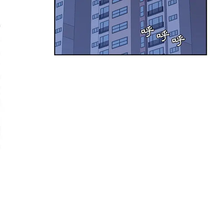 漫画《她们的恶作剧》第14话第70张图
