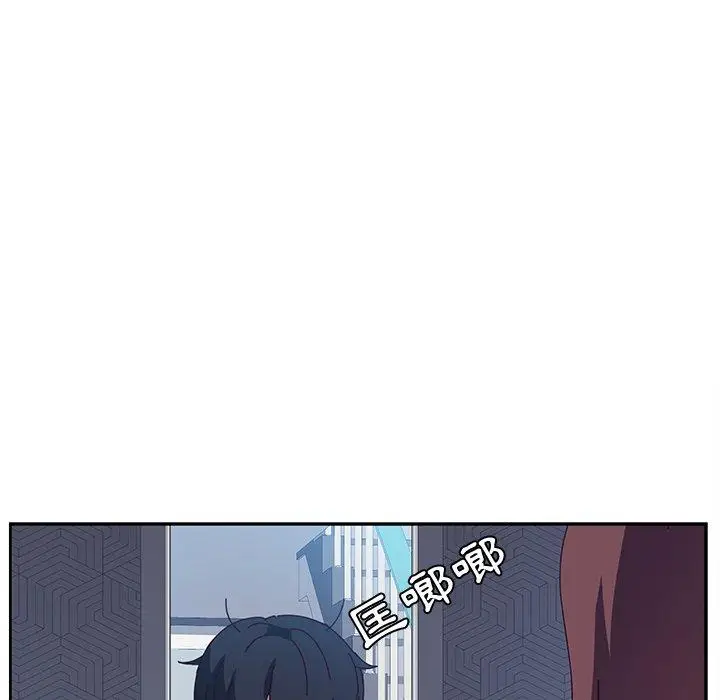 漫画《她们的恶作剧》第14话第79张图