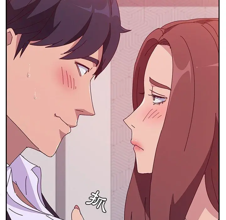 漫画《她们的恶作剧》第14话第92张图