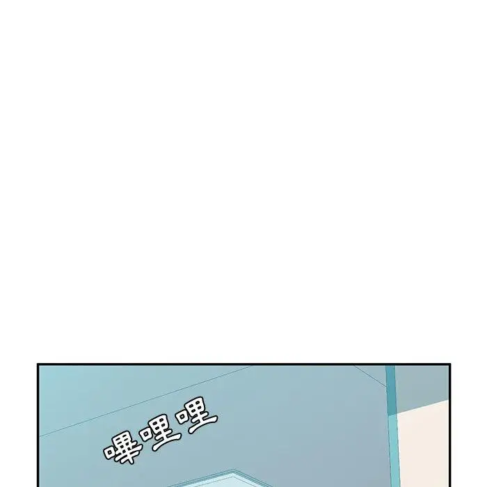 漫画《她们的恶作剧》第15话第26张图