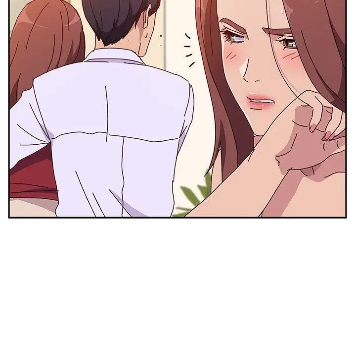 漫画《她们的恶作剧》第15话第43张图