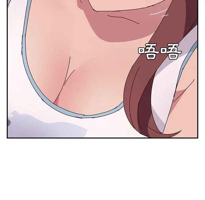 漫画《她们的恶作剧》第15话第91张图