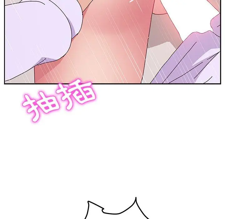 漫画《她们的恶作剧》第16话第22张图
