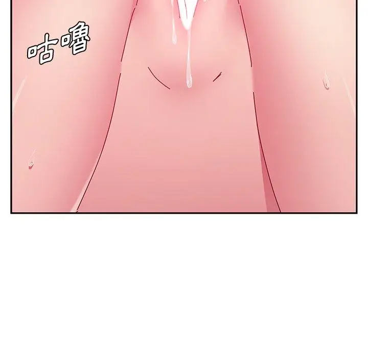 漫画《她们的恶作剧》第16话第28张图