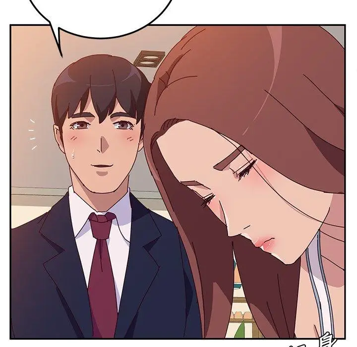 漫画《她们的恶作剧》第16话第59张图