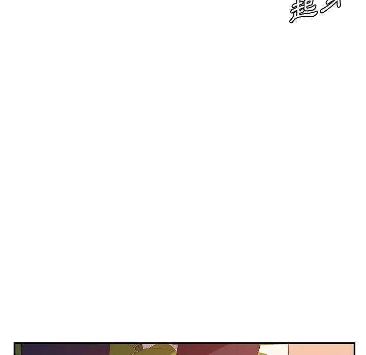 漫画《她们的恶作剧》第16话第60张图