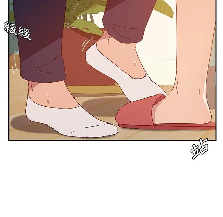 漫画《她们的恶作剧》第16话第61张图