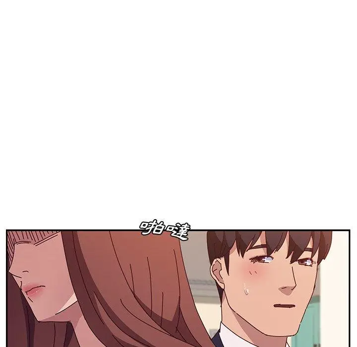 漫画《她们的恶作剧》第16话第65张图
