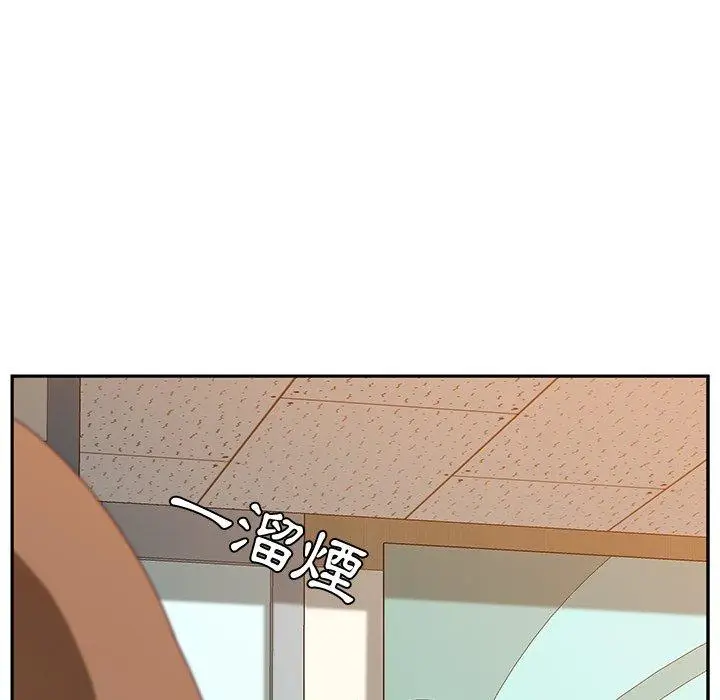 漫画《她们的恶作剧》第16话第83张图