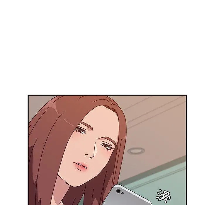 漫画《她们的恶作剧》第17话第109张图