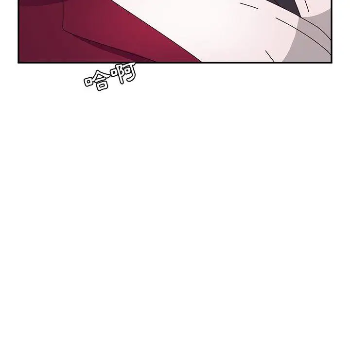 漫画《她们的恶作剧》第17话第164张图