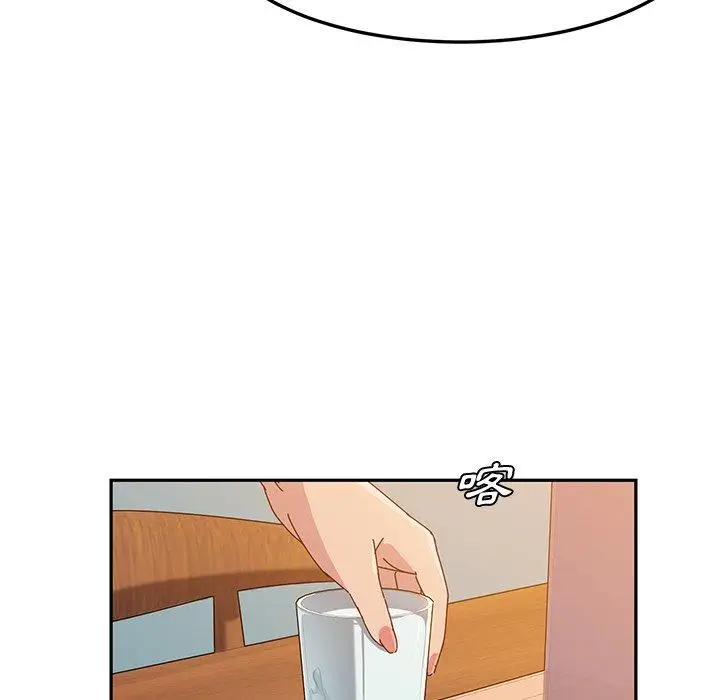 漫画《她们的恶作剧》第17话第19张图
