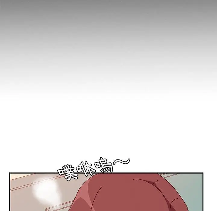 漫画《她们的恶作剧》第17话第34张图