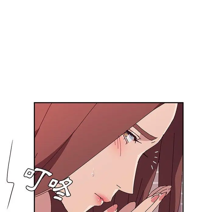 漫画《她们的恶作剧》第17话第38张图