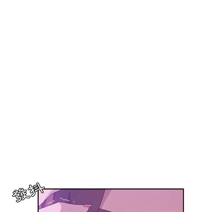 漫画《她们的恶作剧》第17话第46张图
