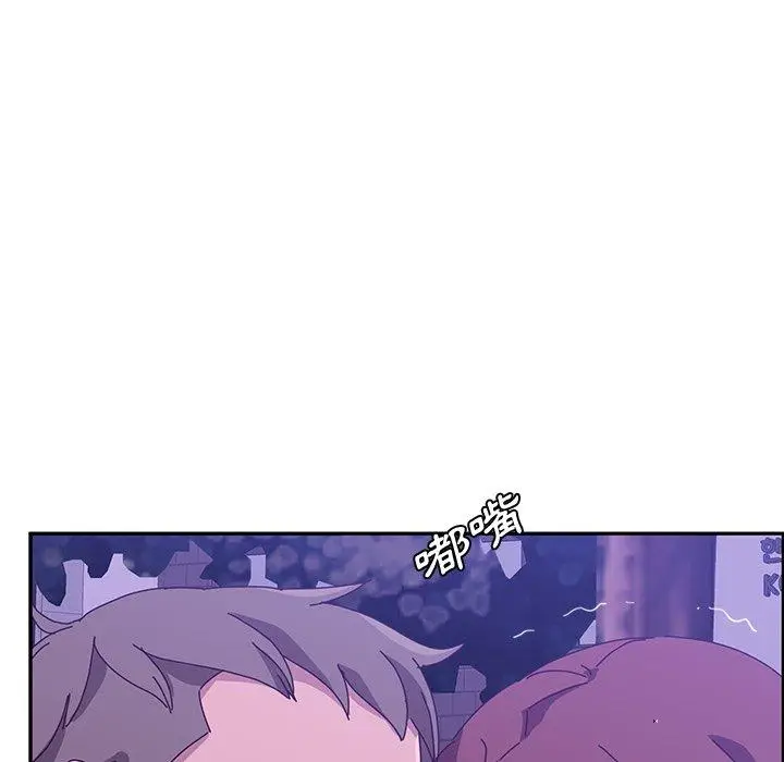 漫画《她们的恶作剧》第18话第107张图