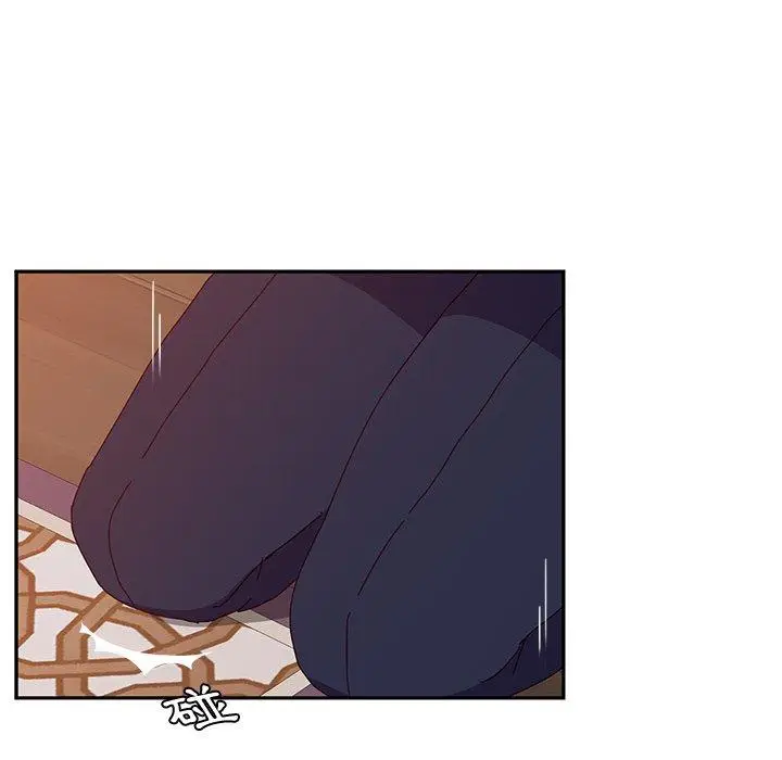 漫画《她们的恶作剧》第18话第43张图