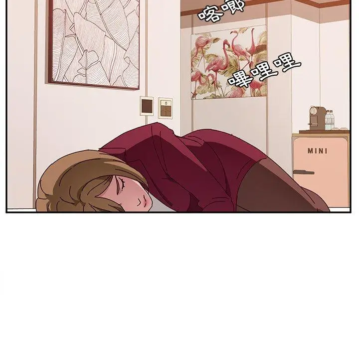 漫画《她们的恶作剧》第19话第104张图
