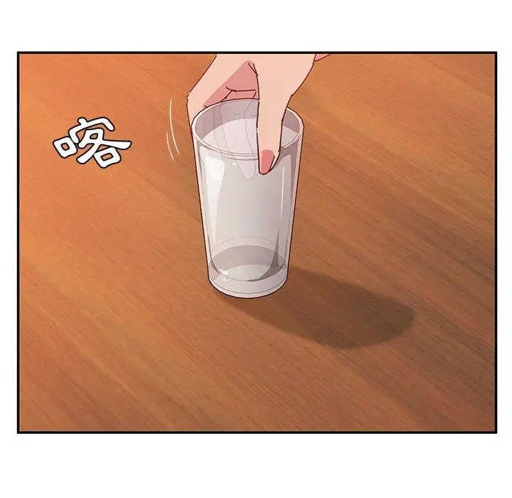 漫画《她们的恶作剧》第19话第118张图