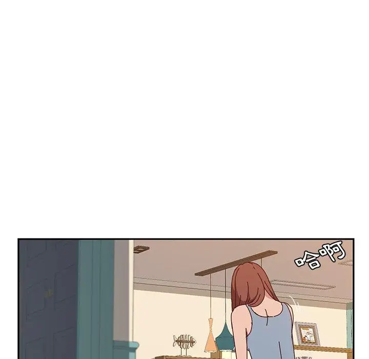 漫画《她们的恶作剧》第19话第119张图